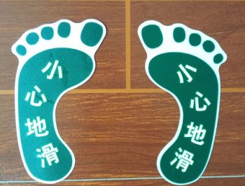 厂家直销批发定制高品质定制印花装饰乙烯基地板贴纸