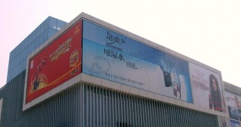 Fabriek groothandel aangepaste hoge kwaliteit outdoor vinyl sticker draaiende reclamebord reclame display