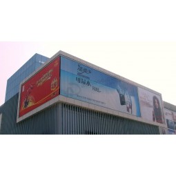 Fabrik direkt Großhandel maßgeschneiderte hochwertige Outdoor-Vinyl-Aufkleber revolvierende Schild Werbung Display