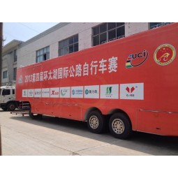 厂家直销批发定制高品质汽车定制印刷贴纸设计