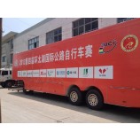 Factory direct Wholesale customized high quality Custom Printed Sticker Designs for Car