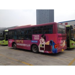 공장 직접 도매 높은 품질의 전체 컬러 인쇄 저렴한 사용자 정의 로고 스티커를 사용자 정의
