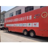 Factory direct Wholesale customized high quality Custom Printed Sticker Designs for Car