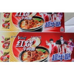 Factory direct Wholesale customized high quality Backlit Printing Duratran with Transparency Film for Light Box
