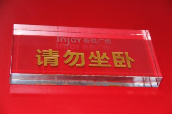 Wholesale customized high quality WUV Acrylic Printing Banner Display for Advertising