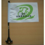 Custom Cheap printed polyester small advertising Bicycle flag with your logo