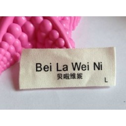 Cheap Custom Woven Private Label Kid Clothing