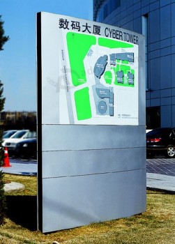 공장 직접 도매 높은 사용자 정의-끝 도로 표지판