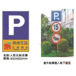 Factory direct wholesale customized high-end Traffic Cards