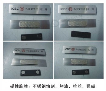 Factory direct wholesale customized high quality Nameplate