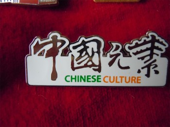 Factory direct wholesale customized high quality Badge