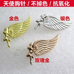 厂家直销批发定制顶级品牌徽章