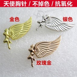 厂家直销批发定制顶级品牌徽章