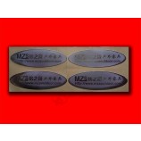 Factory direct wholesale customized high-end Name Plate Logo