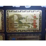 Factory direct wholesale customized high-end Sgin Plate