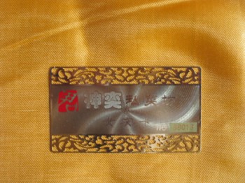 Factory direct wholesale customized high-end Membership Cards