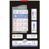 Factory direct wholesale customized high-end Name Plate