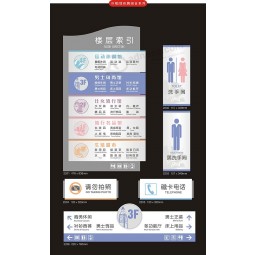Factory direct wholesale customized high-end Name Plate