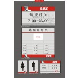 工場直接卸売は高いカスタマイズされてい-エンドsginロゴ