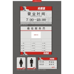 Factory direct wholesale customized high-end Sgin Logo