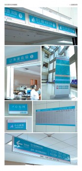 Factory direct wholesale customized high-end Aluminum Sections Signs Success Stories