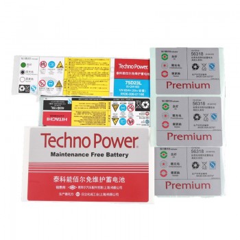 Etichette adesive di alta qualità personalizzate per etichette a colori per Batteria /Etichettatura