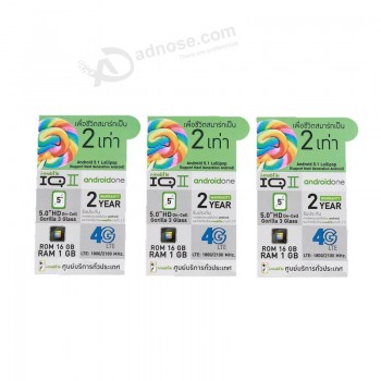 批发定制顶级高品质印刷颜色各种材料标签与可移除粘合剂宠物/O第包
