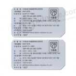 도매 주문을 받아서 만들어진 최고 고품질 풀 컬러 printing oem 상표 각자 접착 성은 스티커를 주문을 받아서 만들었다/금박 스탬프