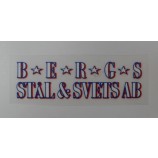 Wholesale customized high quality Silkcreen Printing Text Heat Transfer Label