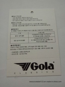 厂家直销批发定制顶级品质说明提醒服装纸吊牌