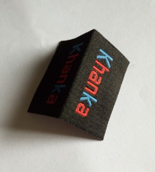 Wholesale customized high-end Centred Folded Starching Clothing Woven Label