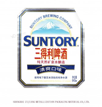 Impression personnalisée papier métallisé pour étiquette de bière