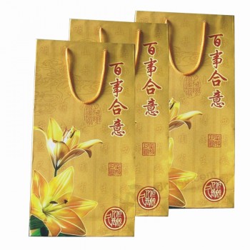 New Design Paper Gift Shopping Bag Wholesale