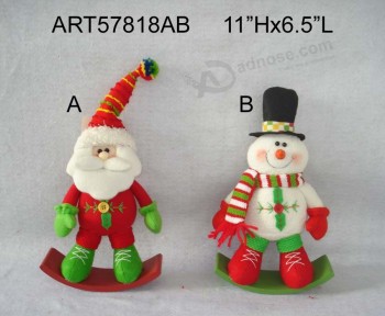 11"Hx6.5"L Rocking Santa Snowman-Christmas Decoration Wholesale