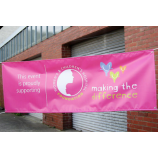 Fabrik benutzerdefinierte große gedruckte PoLyeSter. Banner