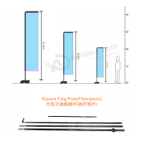 高品質フルファイバーグラス四角旗のポール