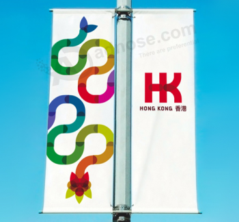 Bandera de publicidad banner de bandera de carretera iMetroperMetroeable