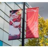 Kap Roll Banner benutzerdefinierte outdoor hängende Straße