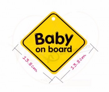 Car Accessory custom baby on board sign baby on board car stickers with high quality and any size