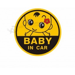 Wholesale customized bay in car/baby on board reflective car sticker with high quality and any size