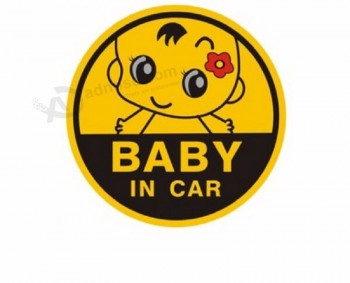 Wholesale customized bay in car/baby on board reflective car sticker with high quality and any size