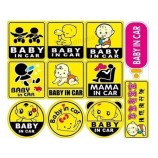 FREE GIFTS Options Baby Auto Body Car Sticker with high quality and any size