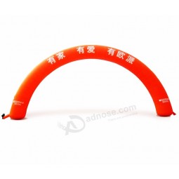 Cheap largre outdoor advertising oxford pvc inflatable arch