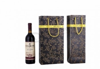 Sacchetto di carta della bottiglia di vino della fabbrica della porcellana sacchetto di regalo del vino di progettaziUno su ordinaziUno con il logo