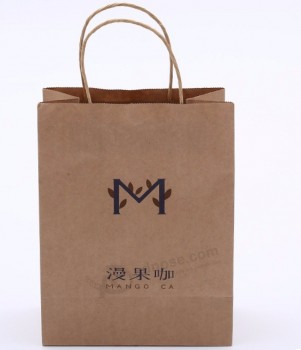 China brand plastic lined kraft paper bag