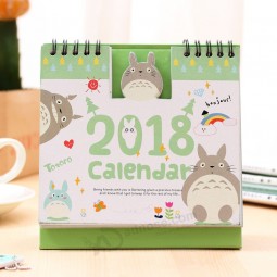 日历2018年可爱的卡通人物桌面纸日历双日常调度表计划表年度议程组织