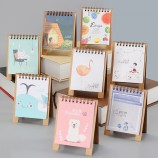 미니 만화 동물 시리즈 데스크탑 종이 캘린더 학습 메모 일정 테이블 플래너 연간 의제 주최자