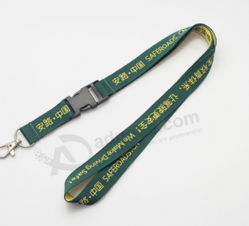 High quality reasonable price custom polyester woven strap