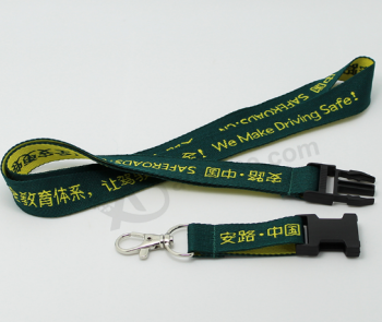 Fashion funtion polyester breakaway buckle lanyard custom