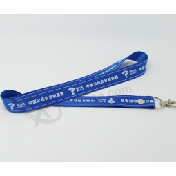 Benutzerdefinierte NyLon Siebdruck refLektierende SchLüsseLband mit Haken